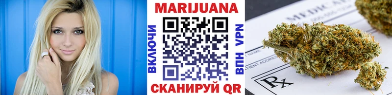 Где купить наркотики Красногорск КОКАИН  ГАШИШ  Марихуана 