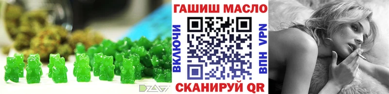 KRAKEN как зайти  Красногорск  Еда ТГК конопля 
