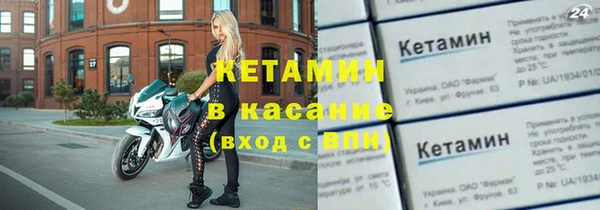 Альфа ПВП Алексин