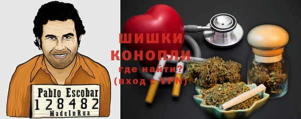 прущая мука Белокуриха