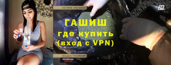 прущие грибы Медвежьегорск