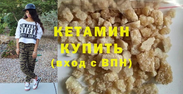 трава Мегион