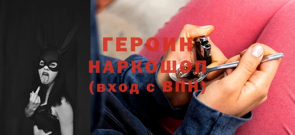 прущие грибы Медвежьегорск