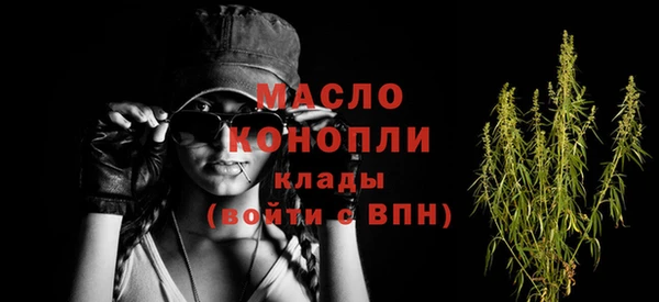 экстази Медногорск