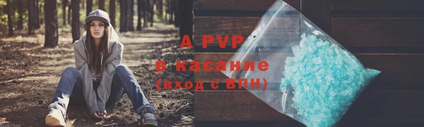 экстази Медногорск