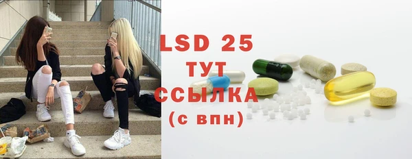 jwh Новодвинск