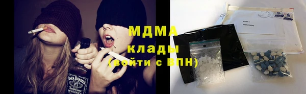 трава Мегион