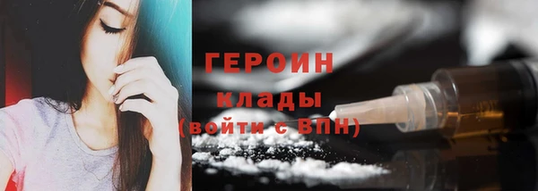 прущие грибы Медвежьегорск