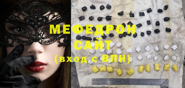 прущие грибы Медвежьегорск