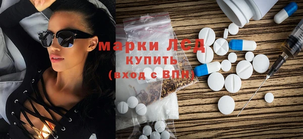 трава Мегион