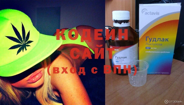 экстази Медногорск