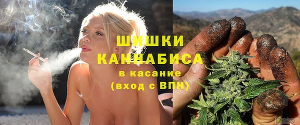 экстази Медногорск