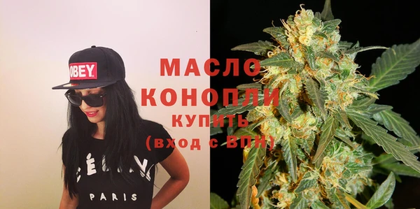 трава Мегион