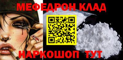 кокаин VHQ Гагарин