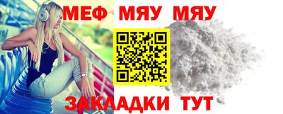 каннабис Гай
