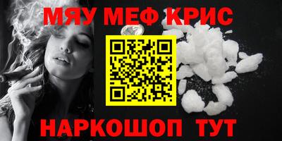 кокаин VHQ Гагарин