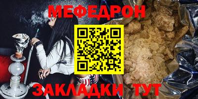 кокаин VHQ Гагарин