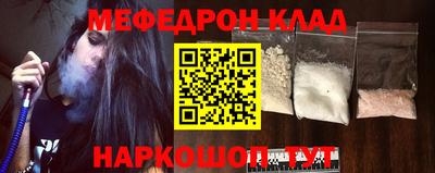 каннабис Гай