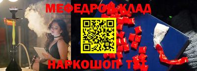 дурь Берёзовский