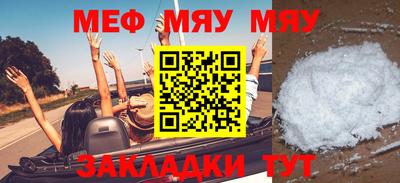 ПСИЛОЦИБИНОВЫЕ ГРИБЫ Бийск