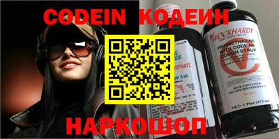 меф Кунгур