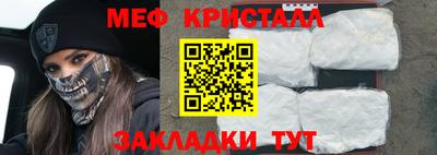 дурь Берёзовский