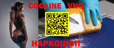 каннабис Гай