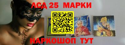 мефедрон Гатчина