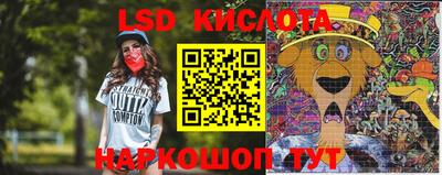 кокаин VHQ Гагарин