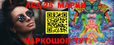 кокаин VHQ Гагарин
