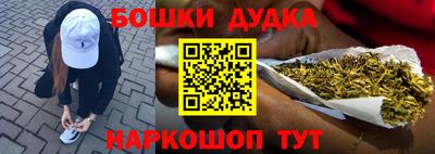 кокаин VHQ Гагарин