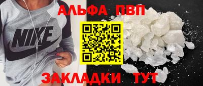 каннабис Гай