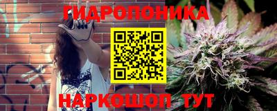 мефедрон Гатчина