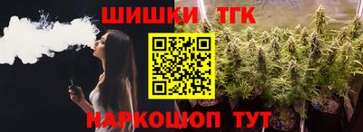 кокаин VHQ Гагарин