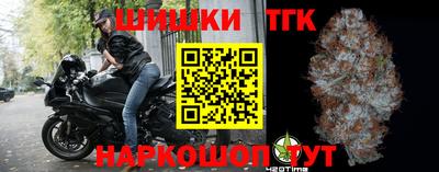 кокаин VHQ Гагарин