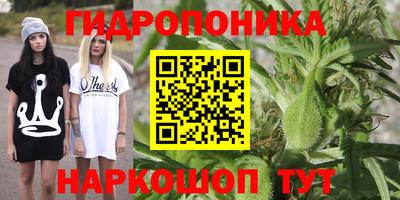 мефедрон Гатчина