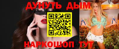 дурь Берёзовский