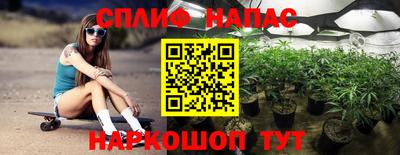 каннабис Гай