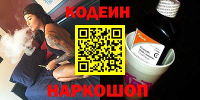каннабис Гай