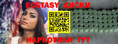 каннабис Гай