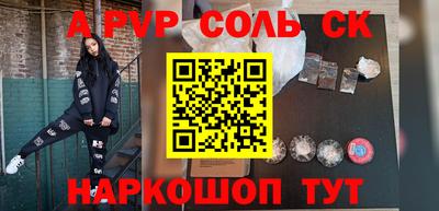 каннабис Гай