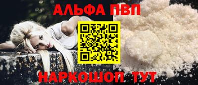 кокаин VHQ Гагарин