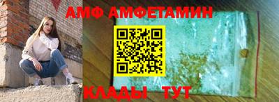 каннабис Гай