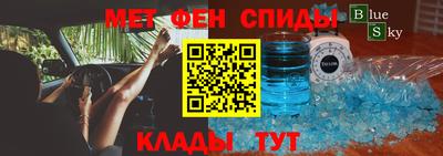 каннабис Гай