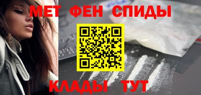 кокаин VHQ Гагарин