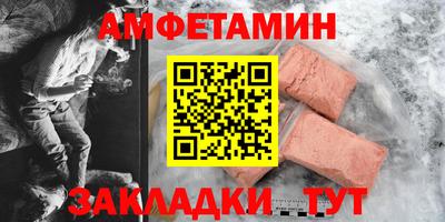 кокаин VHQ Гагарин