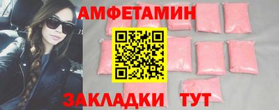 дурь Берёзовский