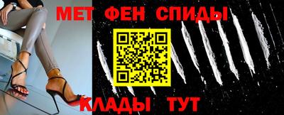 кокаин VHQ Гагарин