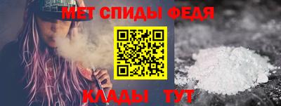 эйфоретик Кумертау