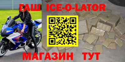 кокаин VHQ Гагарин